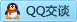 QQ在线咨询2421514709